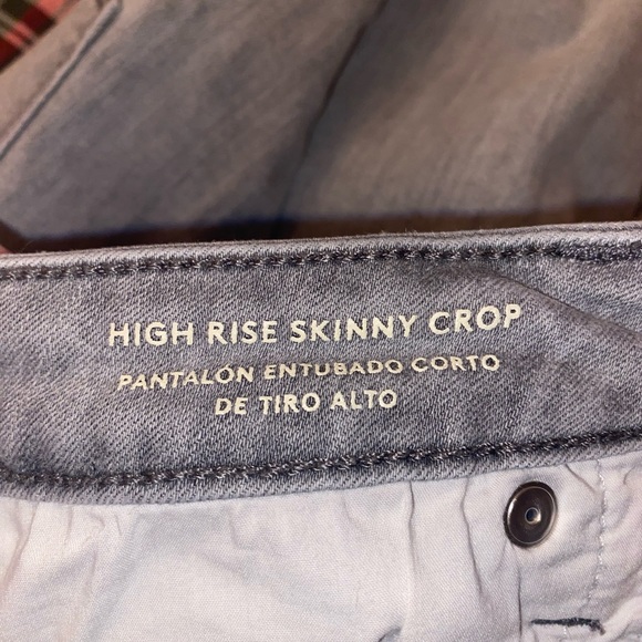 Universal Thread High Rise Skinny
Crop Light Grey Wash Size 6 - Picture 9 of 12